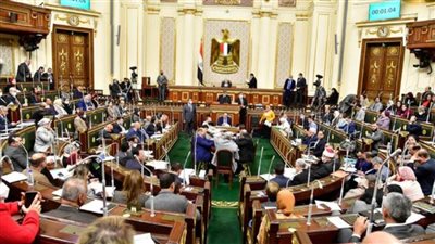 مجلس النواب يوافق على مجموع مشروع قانون تنظيم أعمال الوكالة التجارية