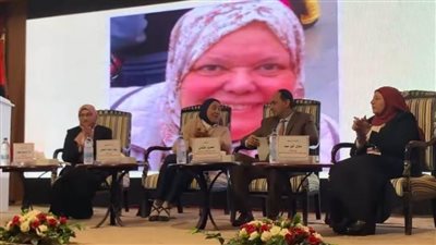 ختام المؤتمر العلمي الدولي بجامعة أسيوط بعنوان 