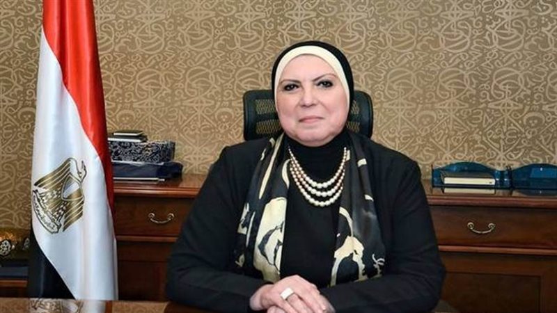 وزيرة التجارة والصناعة