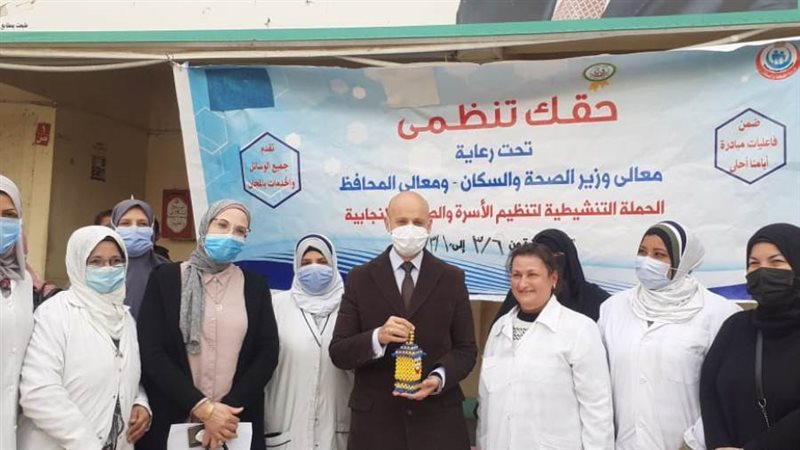 وكيل صحة الشرقية