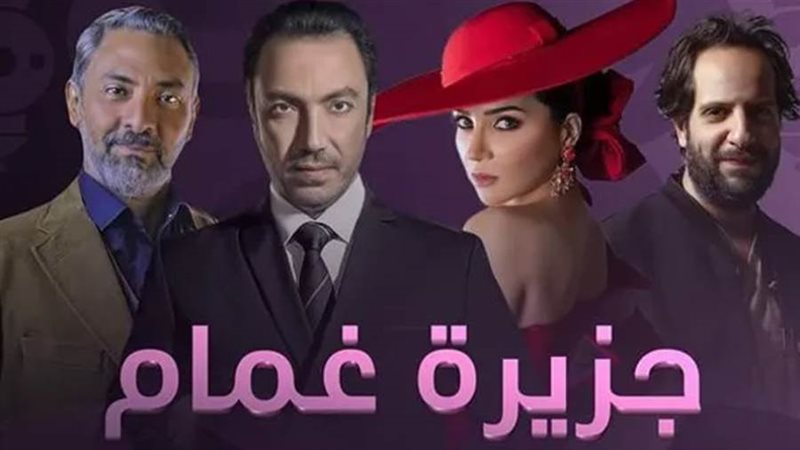 بوابة روز اليوسف