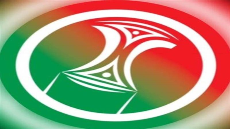 منصة أنستا العمانية