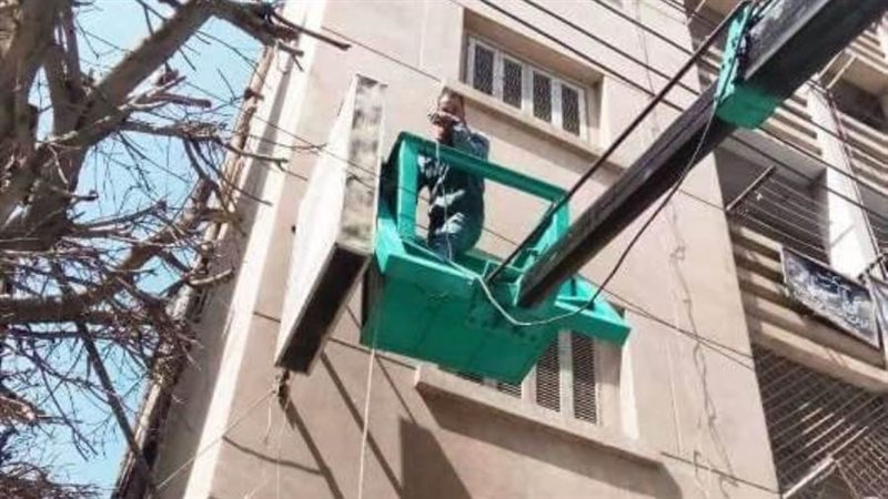 رفع الإعلانات المخالفه