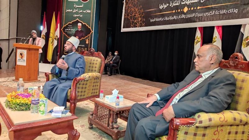 الدكتور اسامه الأزهري