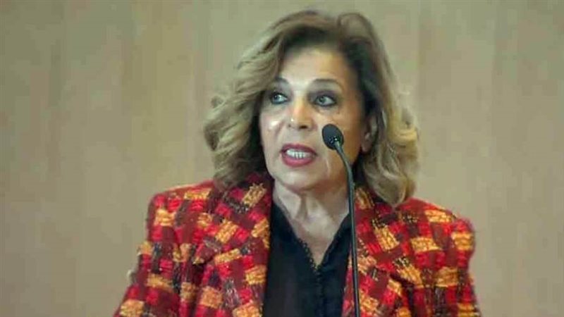 السفيرة الدكتورة