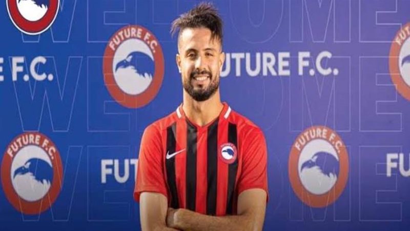 أيمن الصفاقسي