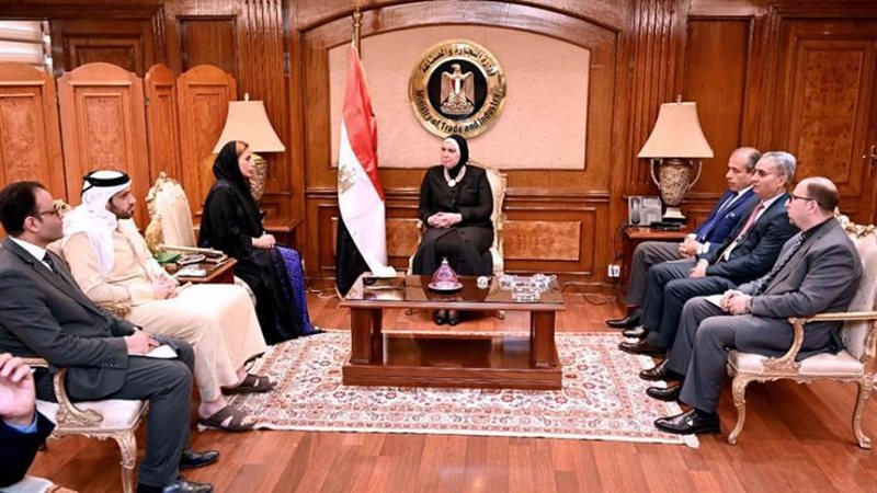 جامع تبحث مع سفيرة