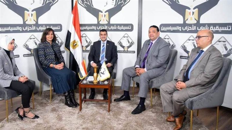 تنسيقية شباب الأحزاب