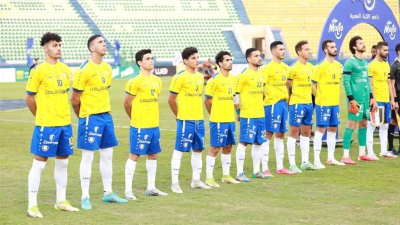 الاسماعيلي