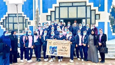 رحلات توعوية سياحية لأبناء محافظة بورسعيد إلى محمية أشتوم الجميل