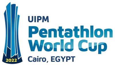 28 دولة تؤكد مشاركتها في كأس العالم للخماسي الحديث بالقاهرة