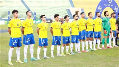 الإسماعيلي يخوض ودية قبل مواجهة بتروجت بكأس مصر