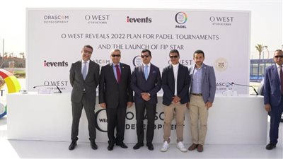 وزير الرياضة يشهد إطلاق فعاليات بطولة FIP Star