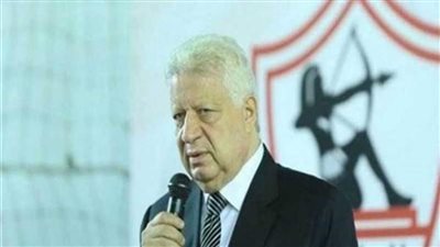 مرتضى منصور يترك الزمالك وملعب الأهلي والمريخ وموعد قمة اليد  
