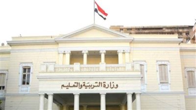 التعليم: تدريب 106893 معلمًا ومعلمة من معلمي الصف الرابع الابتدائي على المواد الأساسية