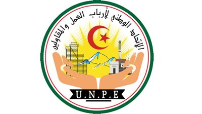 المغرب تمنح رجال الأعمال الموريتانيين تأشيرات مفتوحة لسنتين ابتداء من يوم غد