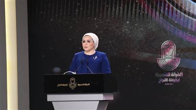 انتصار السيسي: المرأة المصرية كسرت الحواجز وتخطت العقبات وكتبت تاريخًا جديدًا للإنجازات