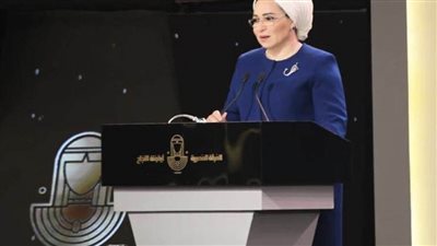 بالفيديو.. كلمة السيدة انتصار السيسي خلال الاحتفالية بيوم المرأة المصرية