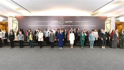 بالفيديو.. السيدة انتصار السيسي تكرم عددًا من النماذج المشرفة من السيدات المصريات