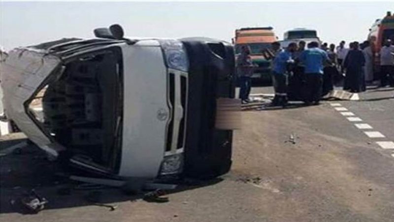 صورة ارشيفية