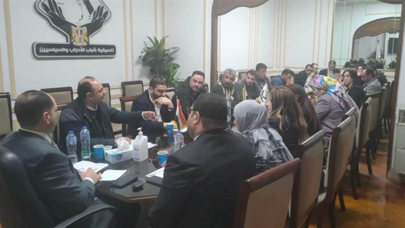 تنسيقية شباب الأحزاب