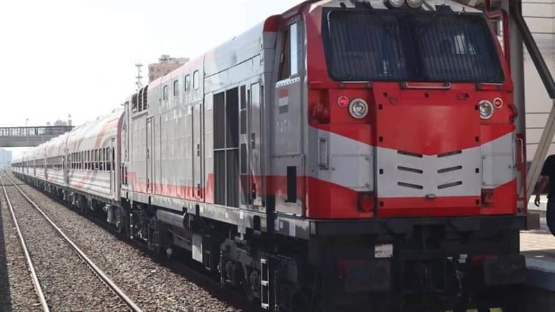 السكة الحديد