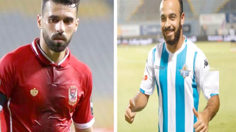 افشة و عدبالله السعيد