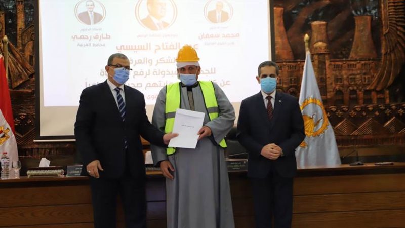 وزير القوى العاملة