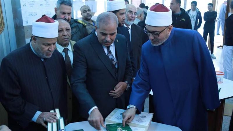 جامعة الأزهر