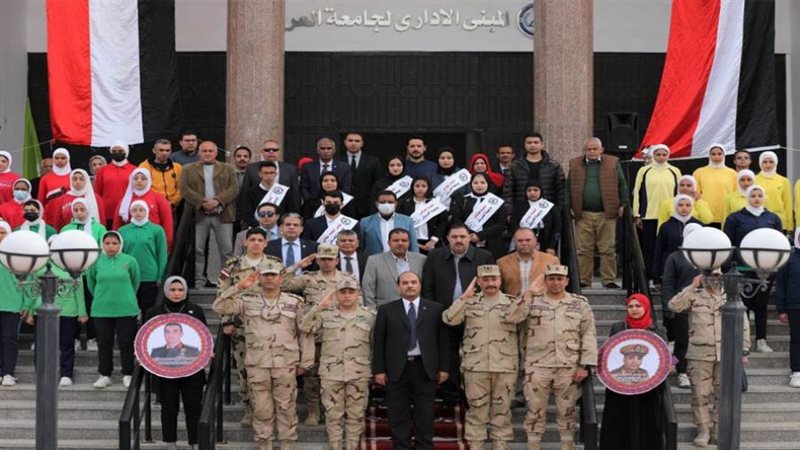 جامعة العريش تكرم