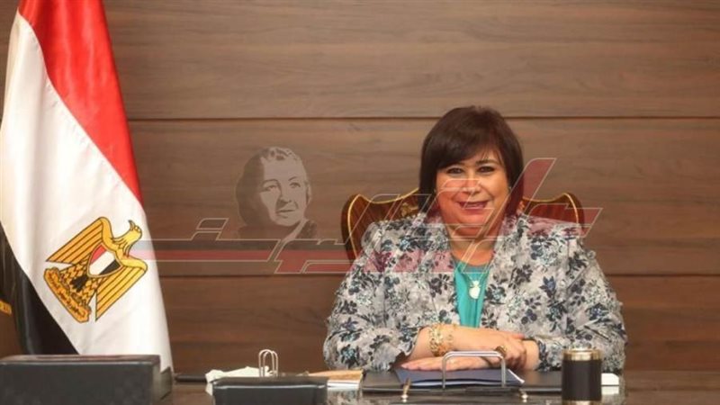 الدكتورة إيناس عبدالدايم