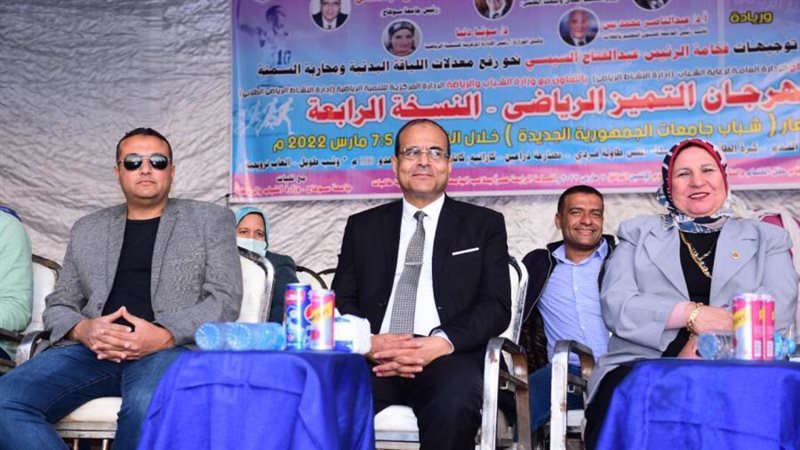 من جانب التنظيم