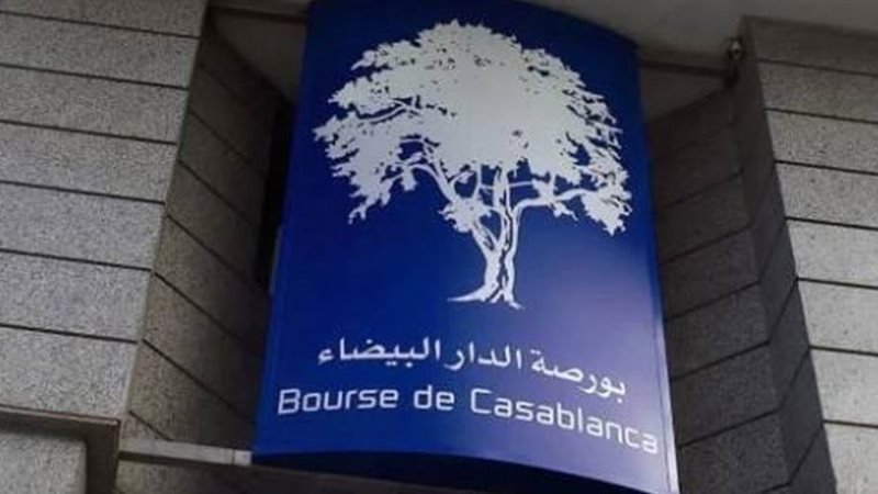 البورصة المغربية
