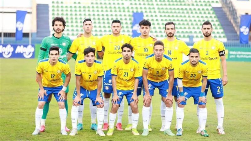 الاسماعيلي