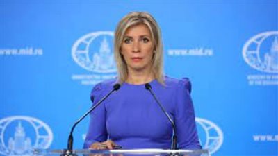 الخارجية الروسية: يجب علي امريكا أن تطلع العالم علي حقيقة ما يحدث في أوكرانيا 