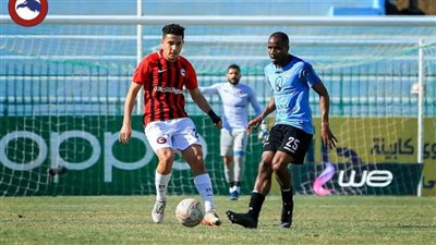 التعادل يحسم مواجهة غزل المحلة وفيوتشر 