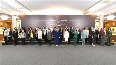 شاهد.. المكرمون من السيدة انتصار السيسي في حفل المرأة المصرية