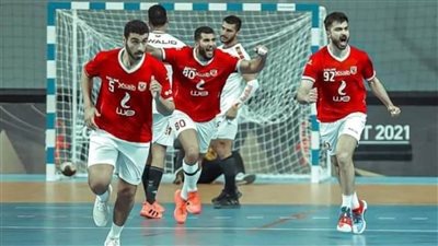 فوز الأهلي على سبورتنج في نهائيات دوري محترفي اليد
