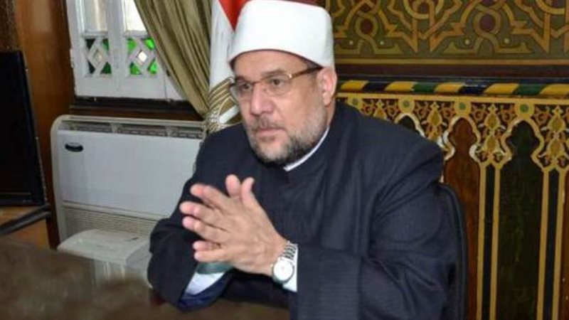 وزير الأوقاف