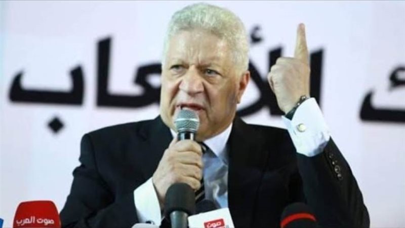 مرتضى منصور