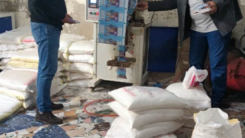 ضبط 10طن ملح مجهول