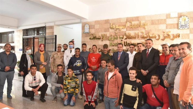 جامعة أسيوط انعقاد