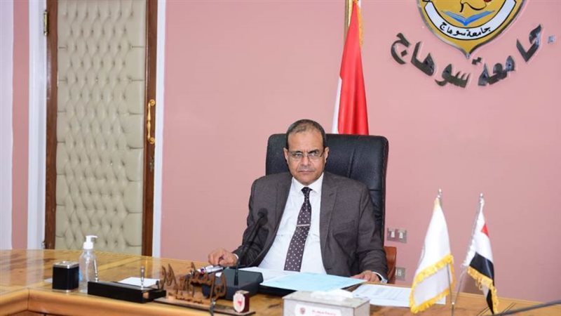 رئيس جامعه سوهاج