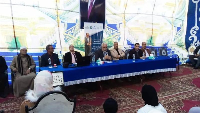 لقاء مجتمعى