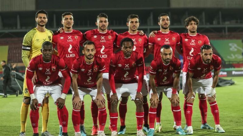 الاهلي