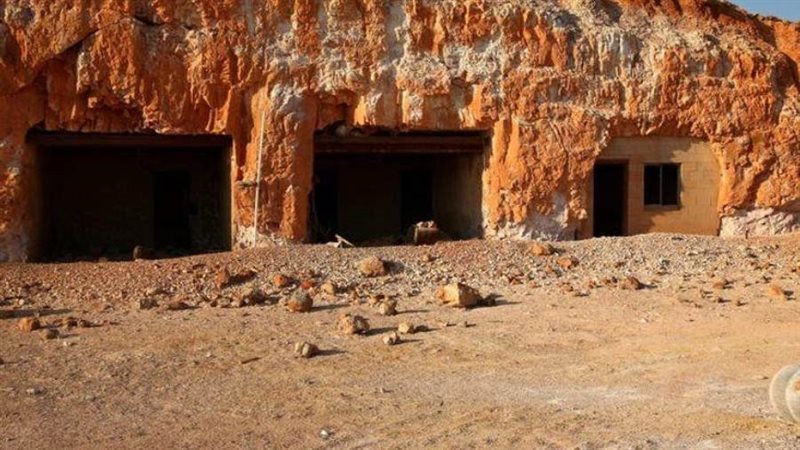 مدينة كوبر بيدي