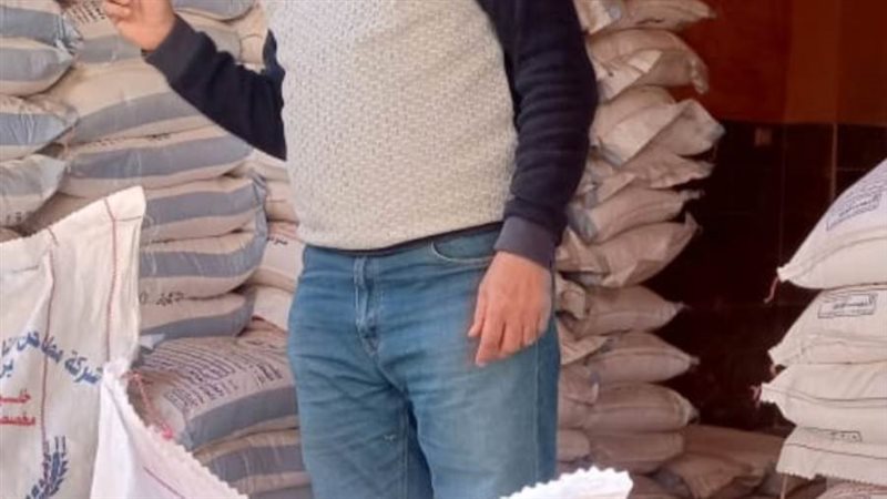 ضبط كميات من الدقيق