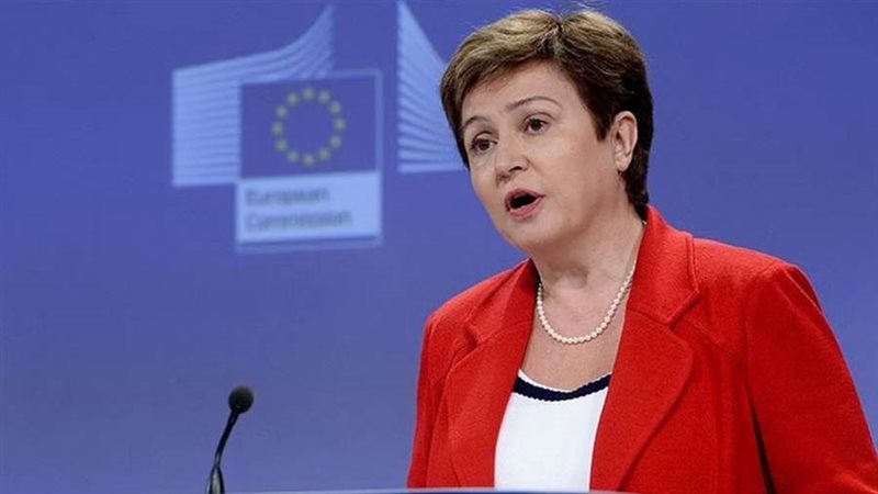 المديرة العامة لصندوق