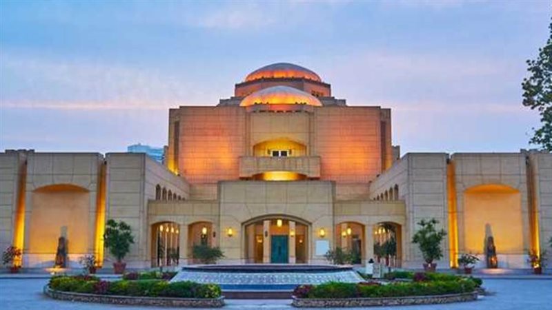 دار الأوبرا