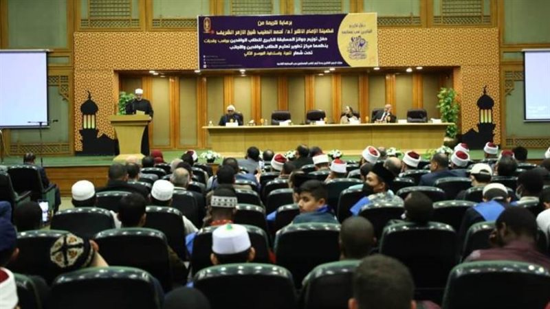 حفل تكريم الطلاب